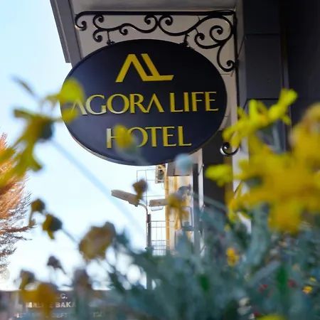 Agora Life - Special Class 4* Стамбул