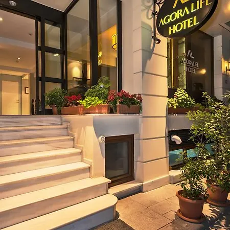 Agora Life - Special Class イスタンブール