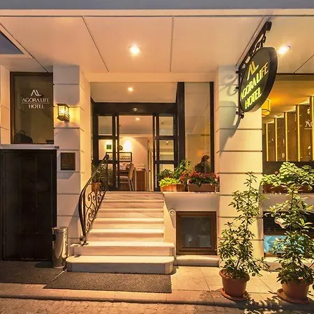 阿戈拉生活酒店 酒店