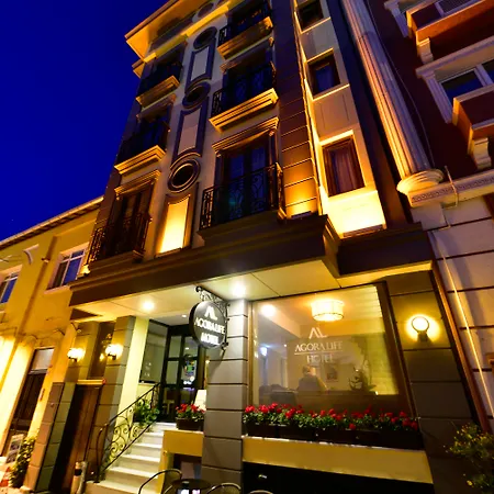 阿戈拉生活酒店 酒店 伊斯坦布尔